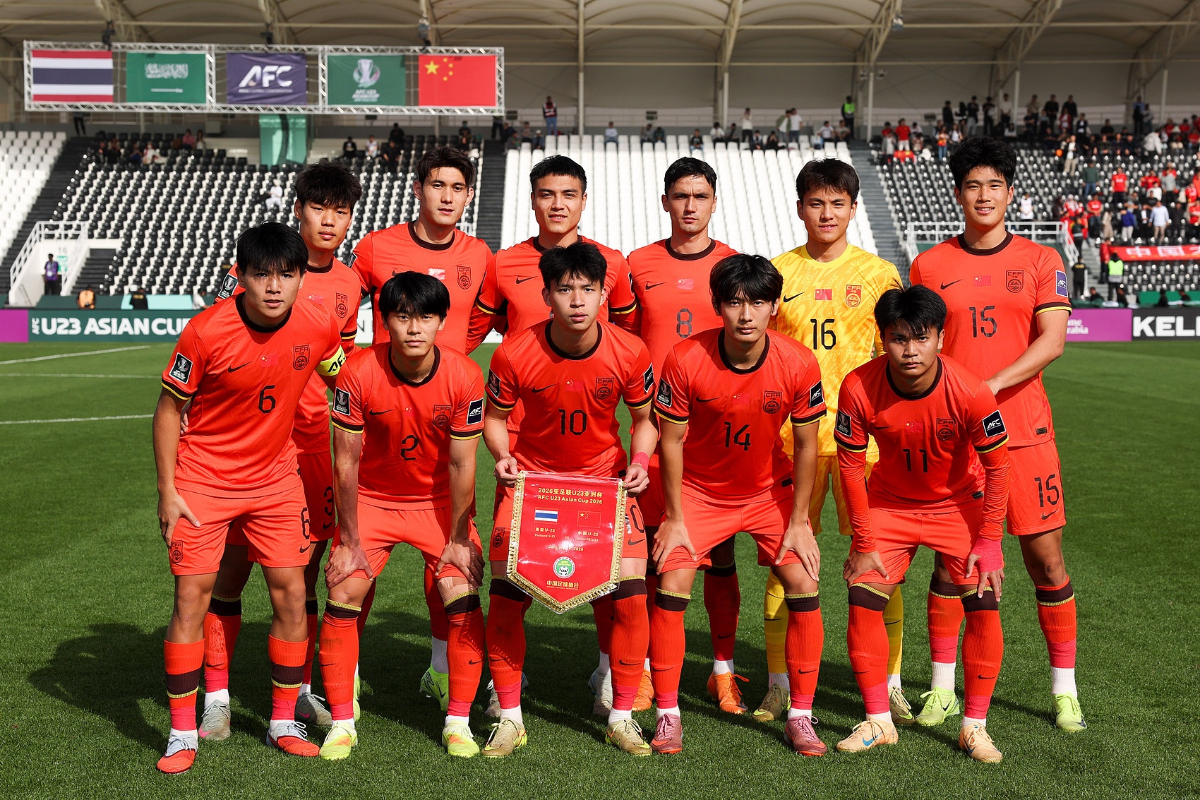 博主：国足集训后塞尔吉尼奥获休整时间，他将于2月1日与国安会合